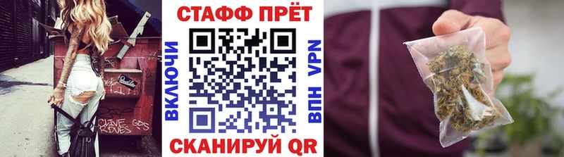 Что такое Колпашево Гашиш  A PVP  БУТИРАТ  COCAIN  Меф 