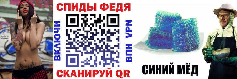 гидра сайт  Колпашево  Amphetamine 98% 