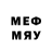 Марки 25I-NBOMe 1500мкг bot_ 46