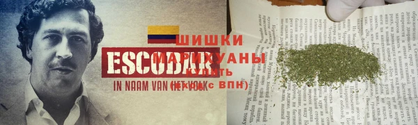 кокаин перу Арсеньев
