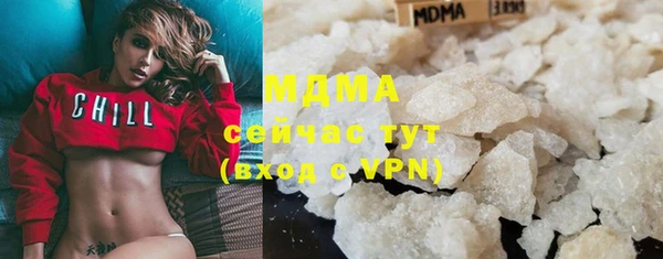 a pvp Россошь