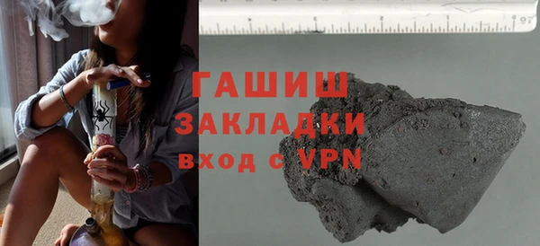 меф Аркадак