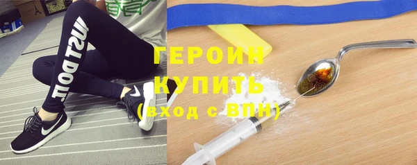 а пвп мука Балахна