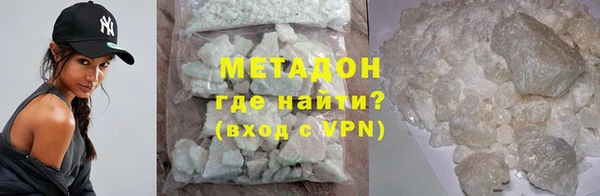 тгк Покачи