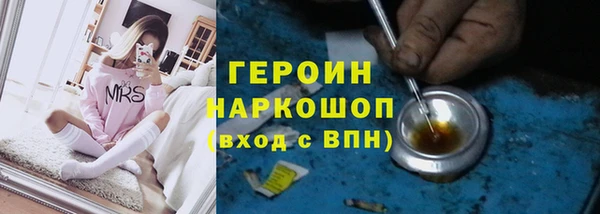 а пвп мука Балахна