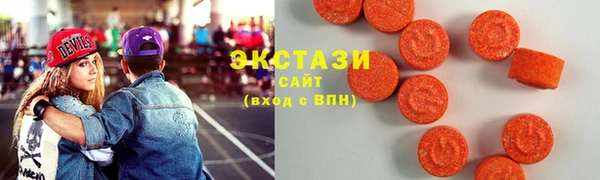 кокаин перу Арсеньев