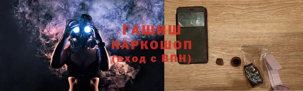 меф Аркадак