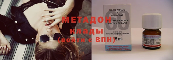 Альфа ПВП Балабаново