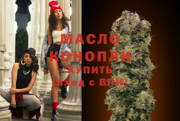 Альфа ПВП Балабаново