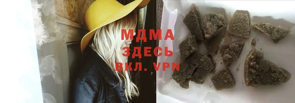 меф Аркадак