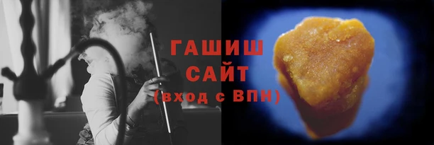 меф Аркадак