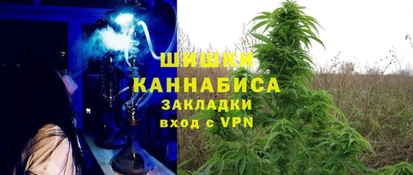 таблы Армянск