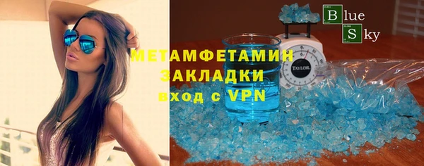 a pvp Россошь