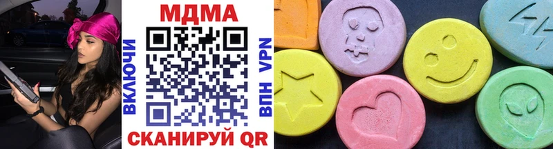 blacksprut маркетплейс Колпашево MDMA crystal это телеграм магазин продажи