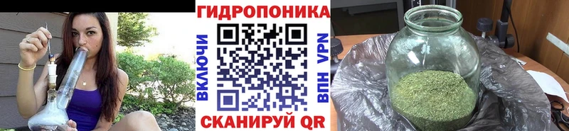 Бошки марихуана MAZAR  Колпашево 